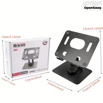 Metal Tablet Stand – Model N02 2