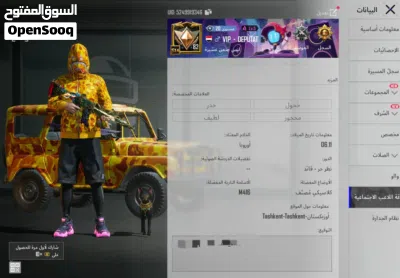 undefined 3