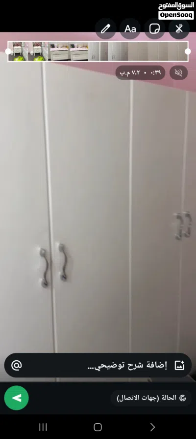 غرفت نوم استعمال خفيف 3