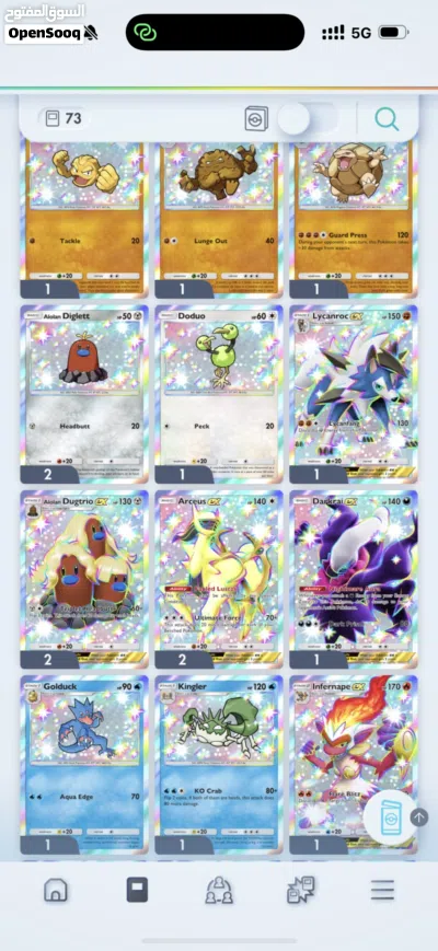 Pokemon Pocket account 2