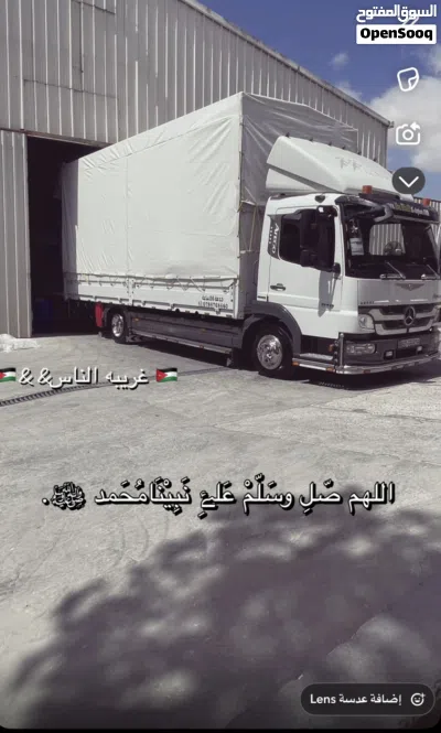 مرسيدس اتيكو 818 للبيع كاش فقط 3