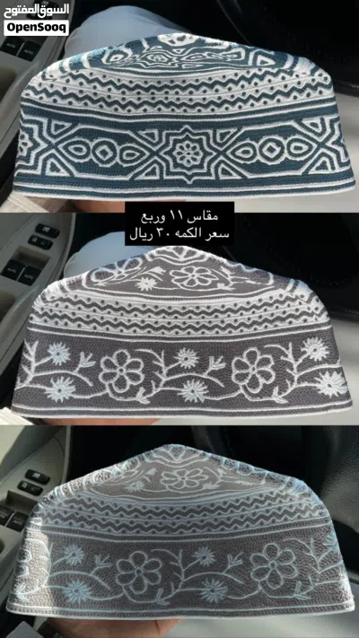 undefined 2
