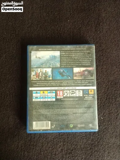 Gta 5 . السعر 20 . تلاع العلي 2