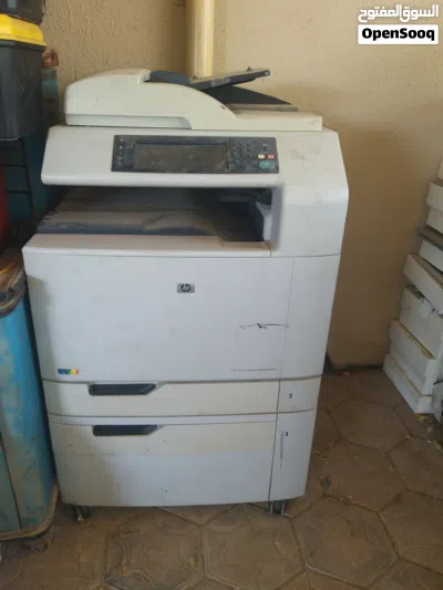 undefined 2