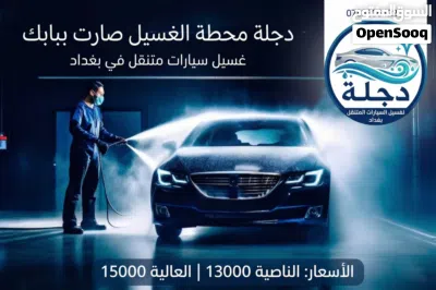 undefined 4