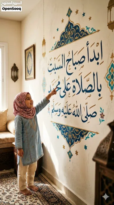 تويوتا كورولا GLI 2