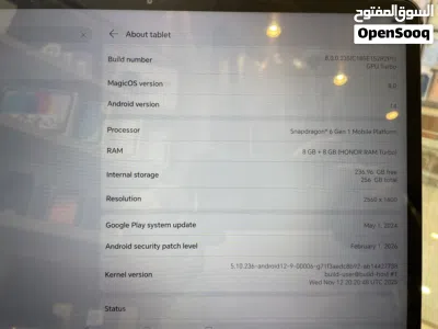 مستعمل وكالة تاب Honor Pad 9 16GB-256GB WiFi لدى سبيد سيل 3