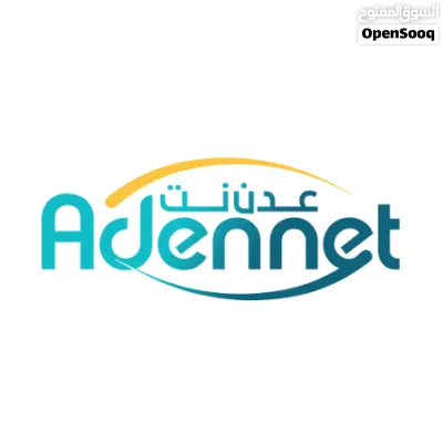 متوفر لدينا شريحة عدن نن شخصي للبيع 4
