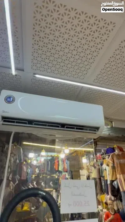 undefined 2