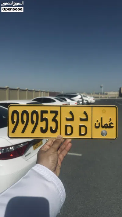 لمنً يريد التميز وللجادين فقط 3