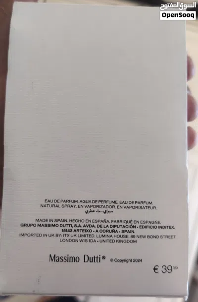 عطر رجالي اسباني 4