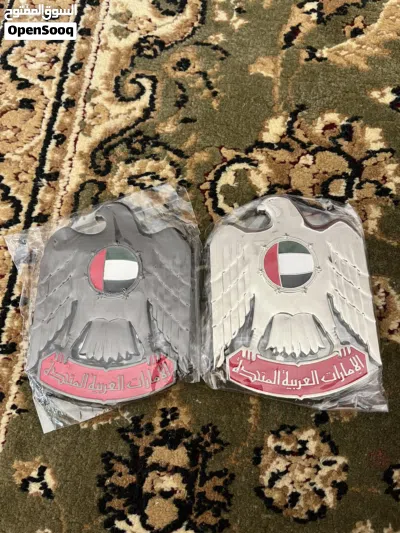 شعارات حديد في دول الخليج جملة للسيارات Gulf Flag Logos (Steel) 3