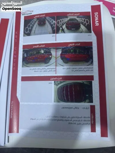 Jeep Grand Cherokee Limited 2