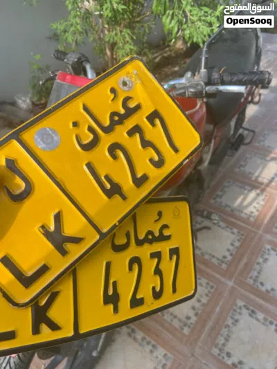 باجاج بلاتينا 2