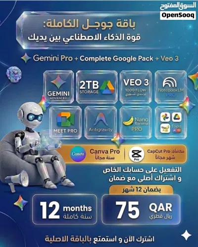 undefined 2