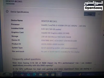 لابتوب مستعمل للبيع بحاله جيده جدا 2