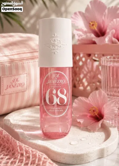 Sol de janeiro 68(240ml) 3