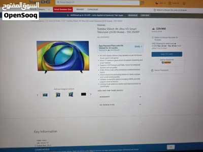 بيع صوفه وتلفاز ومكتب مستعجل بسعر قليل جدا 4