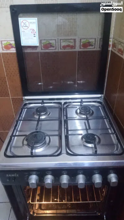 أشياء مستعملة 3