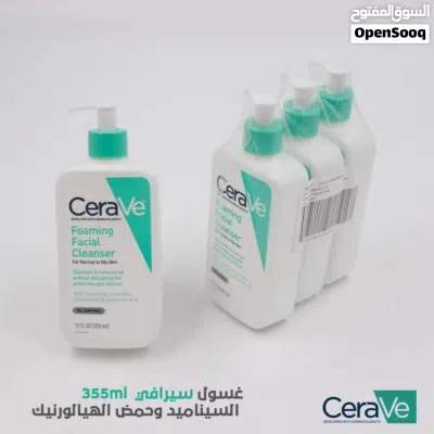 undefined 2