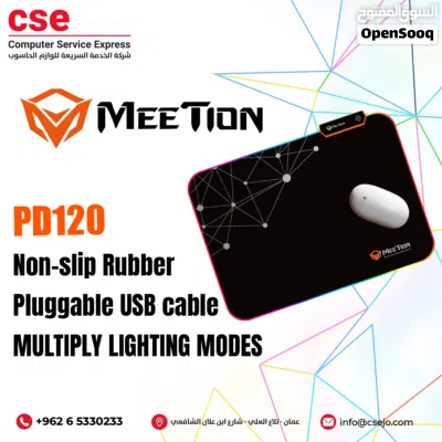 MeeTion MT-PD120 Rubber Led RGB Gaming Mouse Pad ميشن جيمنج ماوس باد مع اضائة RGB 2
