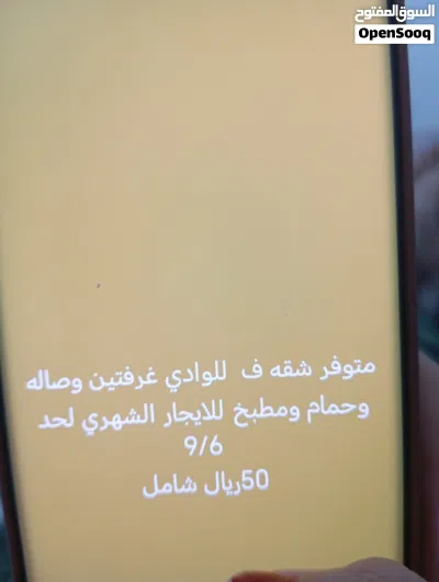 undefined 2