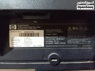 شاشة hp الحجم 19انش موديلL1908wv 4