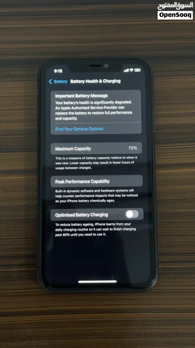 آيفون11 128GB مستعمل مع 8كفرات سعر 80ريال قابل 3