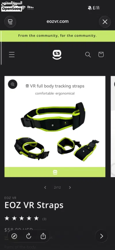htc vive ultimate VR 3
