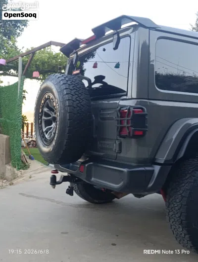 جيب اخرى 2