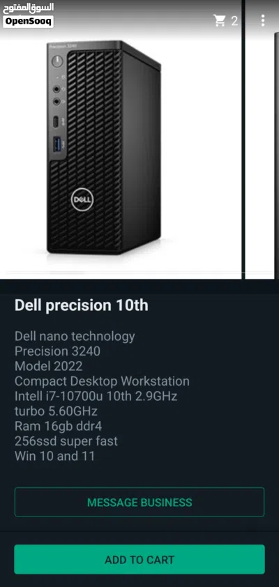 brand new computer 2023/2024 super fast working 3