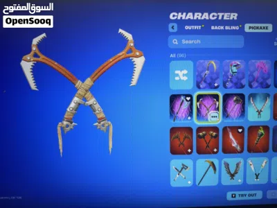 حساب فورتنايت للبيع بسعر ممتاز (قابل للتفاوض) الإيميل بيتغير 2