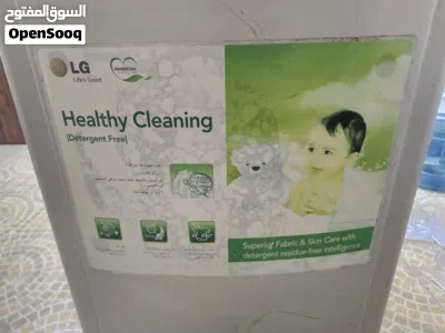 For Sale: LG Fully Automatic Top-Load Washing Machine (12 kg) غسالة LG فوق أوتوماتيك 12 كيلو 3