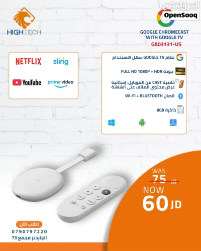 Google Nest Mini Chalk-جوجل مكبر صوت ذكي صغير مع اتصال Wi-Fi المتكامل والتعرف على الصوت . 2