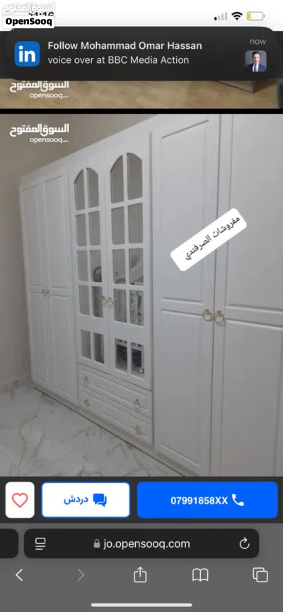 undefined 3