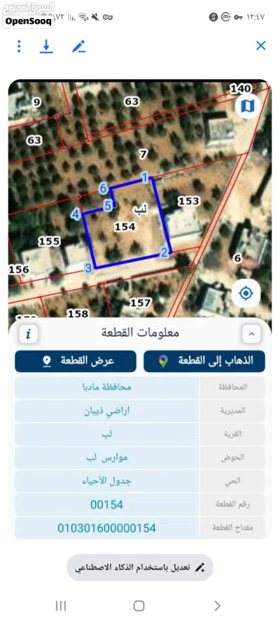 undefined 2