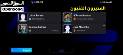 undefined 2