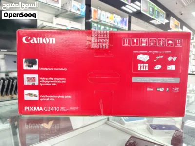 Brand New Canon Pixma G3410 Printer in Muscat High-Quality Printing 3