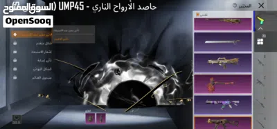 undefined 2