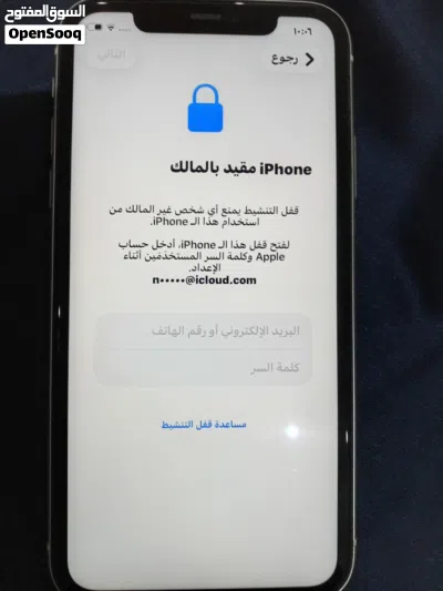 ايفون 11 128 جيجا لون ابيض مستعمل بحالة جديدة على الفحص 3