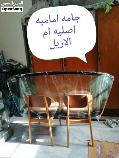 قطع غيار ماليبو موديل 81 أمريكية كل القطع المعروضه بسعر مليون وميه وبيها مجال 2