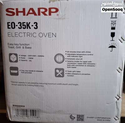 فرن كهربائي مع شواي نوع شارب Sharp EO-35K-3 electric oven black 3