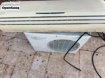 مكيف 1ط شيكو بحاله جيده +مكيف هاي كول 1.500ط بحاله جيده للبيع 4