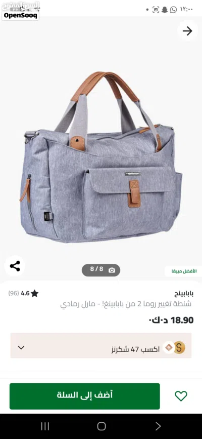 undefined 2