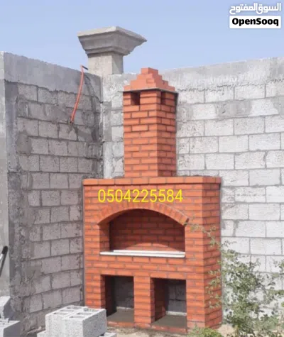 undefined 4