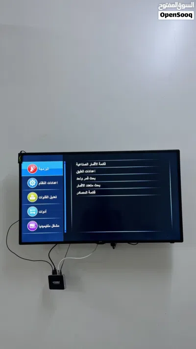 للبيع تلفاز StarSat LED قياس 40 بوصة 3