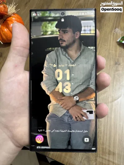 512 s23 الترا 3