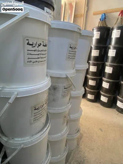 خلطة حرارية للطوب الحراري 3