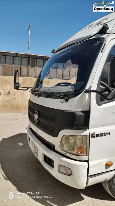 شاحنة فوتون صندوق 2