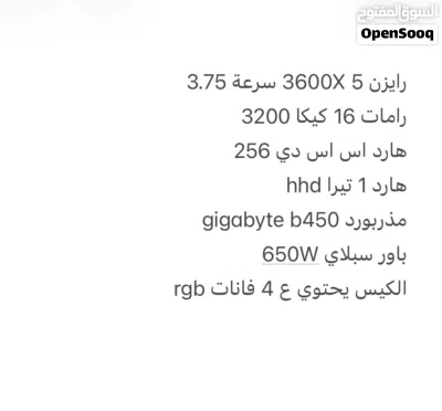كيس العاب بدون كارت استعمال قليل 3